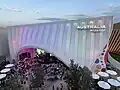 Australia Pavilion