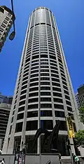 Australia Square, Sydney