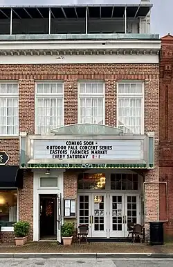 Avalon Theatre in 2020