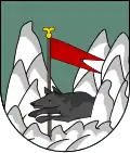 Coat of Arms according to Prince Vakhushti's Atlas (c.1745) of Avar Nutsaldom