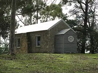 Former school building at Avenue Range