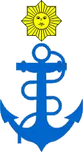 Wing Emblem