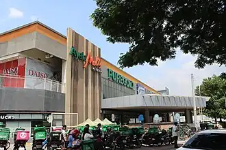 An image of Ayala Malls Marikina.