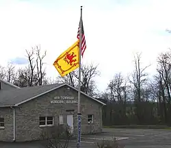 Ayr Township Municipal Building