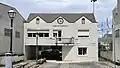 The Town Hall