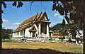 Ubosot of Wat Na Phra Men, photographed in July 1980