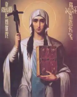 St. Nina (Nino), Equal-to-the-Apostles, Enlightener of Georgia.