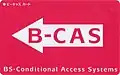BS Digital use B-CAS card