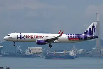 Airbus A321-200