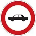 III-3b: No cars