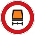 III-18: No vehicles carrying hazardous cargo