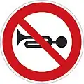 III-23a: No use of audible warning signals