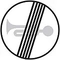 III-23b: End of no audible warnings zone