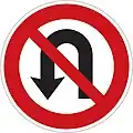 III-25: No turning in the road