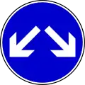 Pass either side