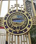 BB&CIR Logo on Mumbai Central West gate