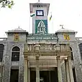 Greater Bengaluru Authority, Greater Bengaluru, Karnataka