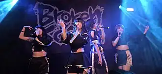 Broken By The Scream performing in May 2025 L-R: Io, Tsubaki, Yayoi, Shizuku