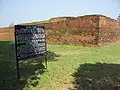 Govinda Bhita just outside the Mahasthangarh citadel