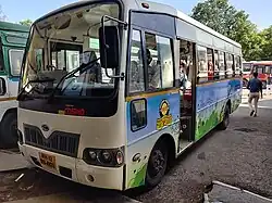 BHIMASHANKAR TOURISM BUS