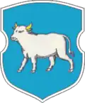 Official seal of Sapotskin