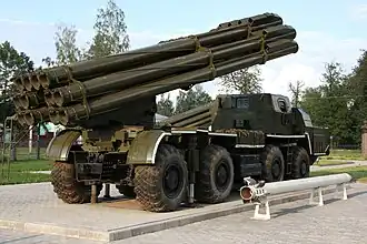 Smerch rockets produced at OFAJ and launcher at VFJ
