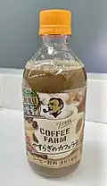 Cafe Latte flavour sold under the "Craft Boss" subbrand