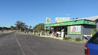 BP Petrol Station, just south of the Cunningham Highway, 2019