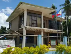 Harada Butai Barangay Hall