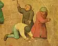 Pitch and toss