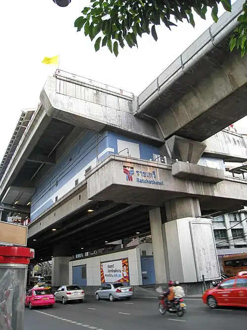 Ratchathewi Station