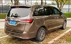 Rear view.