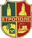 Coat of arms of Etropole