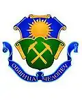 Coat of arms of Chelopech
