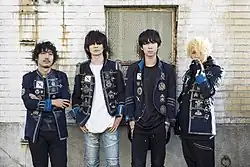 From left: Masu, Fujiwara, Masukawa, Naoi (2016)