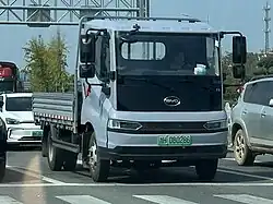 BYD T5