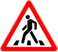 1.20 Pedestrian crossing ahead