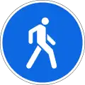 4.6.1 Footpath