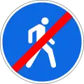 4.6.2 End of footpath