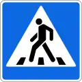 5.16.1 Pedestrian crossing