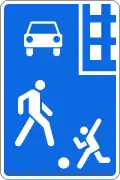 5.38 Residential area (also uses )
