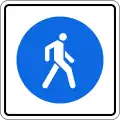 5.40 Pedestrian zone