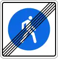 5.41 End of pedestrian zone