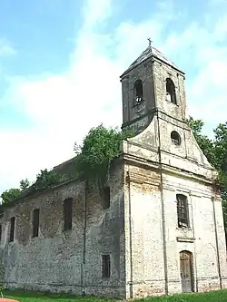 The Saint Ana Catholic Church