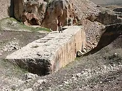Unnamed monolith (1,242&nbsp;t)