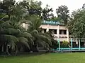 Badarkhali Degree College , Chakaria , Cox's Bazar