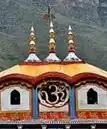 Trikalasha, Badrinath Temple