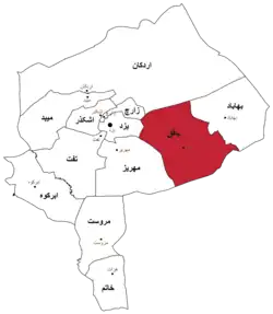 Location of Bafq County in&nbsp;Yazd&nbsp;province