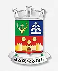 Official seal of Baghdati Municipality