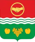 Coat of arms of Bakhchysarai Raion